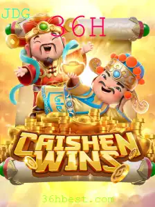CaishenWins: Descubra o Universo Deslumbrante e as Regras do Jogo Popular