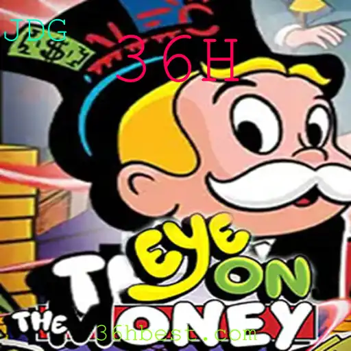 EyeOnTheMoney: Explore as Regras e Mecânicas do Jogo Inovador