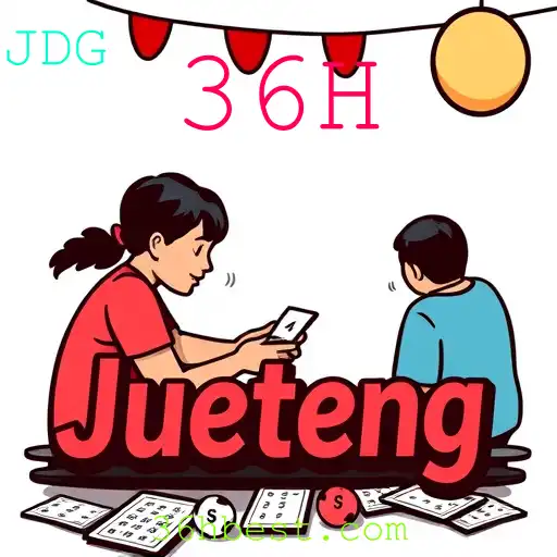 Jueteng