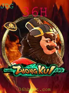 Explorando ZhongKui: O Jogo de Tabuleiro Estrategicamente Compulsivo